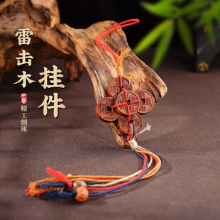 ���l�ד���ľ����X���diy�������K����耳�܇�d���K�֙C��Ʒ