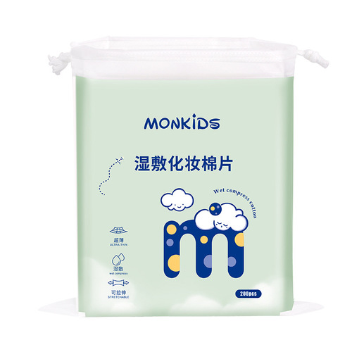 MONKIDS Mummy Wet Compress Cotton Pads Stretchable Water-Saving Cosmetic Cotton Sheets Thin Wet Compress Cotton Sheets