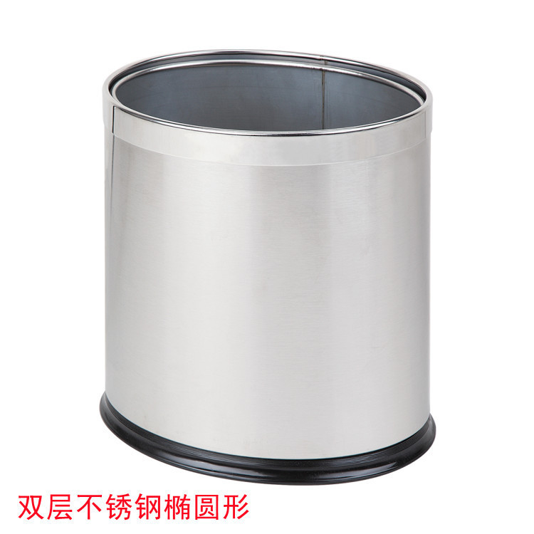 ホテル用丸型二層式ゴミ箱 直投式 蓋なし 10L 客室用ゴミ箱 オフィス KTV 民宿 トイレ用 10L ゴミ箱|undefined