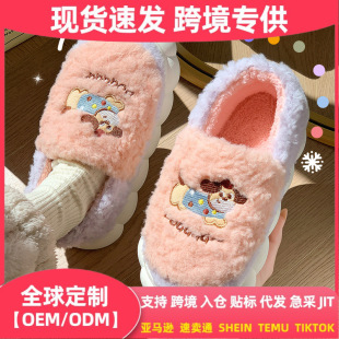 �羳���Q���lTK���R�dϣ��temujit���l����ЬŮ�Ӽ���Ь�ﶬŮЬ