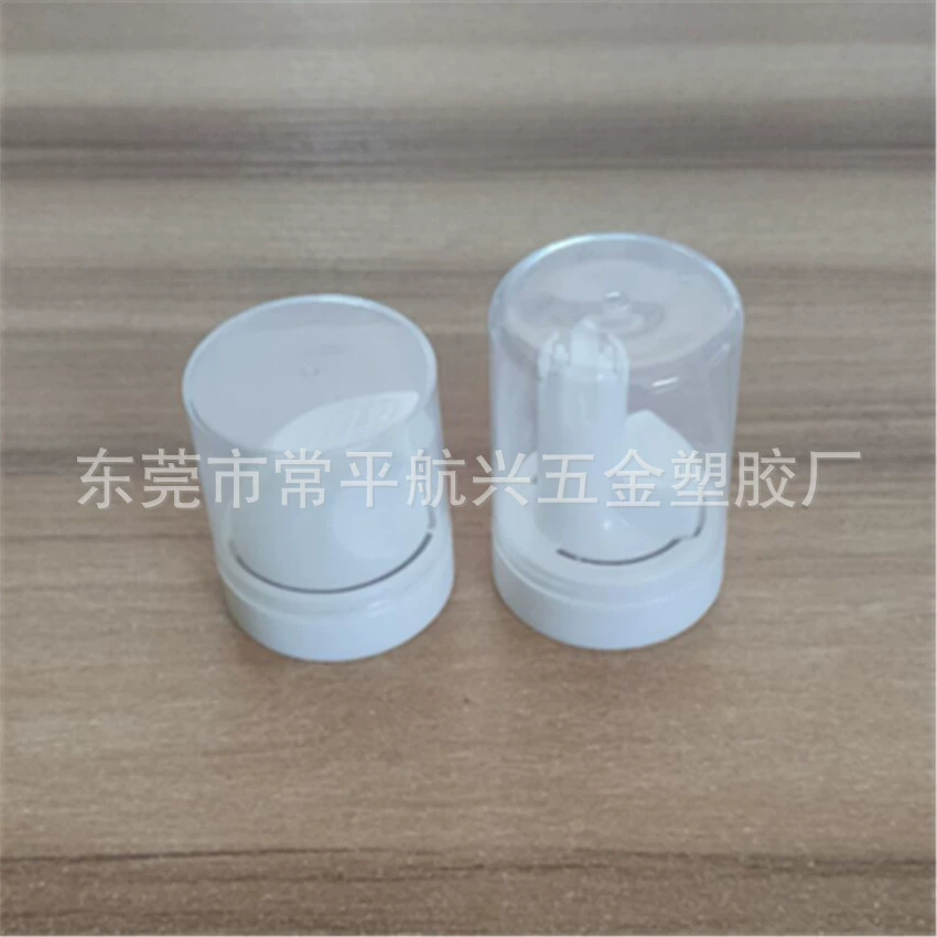 Насадка для аэрозольного пищевого масла, насадка для распыления оливкового масла, насадка для крема, аэрозольная насадка, алюминиевая насадка для банки