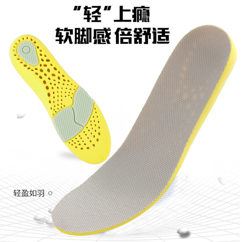 Plantilla deportiva para hombres y mujeres transpirable desodorante absorbente del sudor cojín de aire baloncesto engrosado alto elástico Plantilla de absorción de impactos Fondo suave cómodo amortiguador