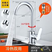 ͨ��ȫ�~�Ӻ�N�����ˮ���^����ϴ����ϴ���ˮ���̨�Ɏ����D