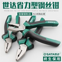 ���_72201B 72202B 72203B�ϻ��Q��ʡ����䓽z�Q�F�z�Q늹��Q