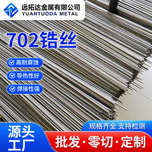 702䆽z���l�S�� ���u���I䆽z �F؛䆲����ٰlУֱ䆽z䆺��z