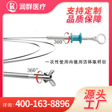 һ����ʹ���ڿ�������ǯ/���ǯ �๦�����  �ٴ��û���ȡ��ǯ