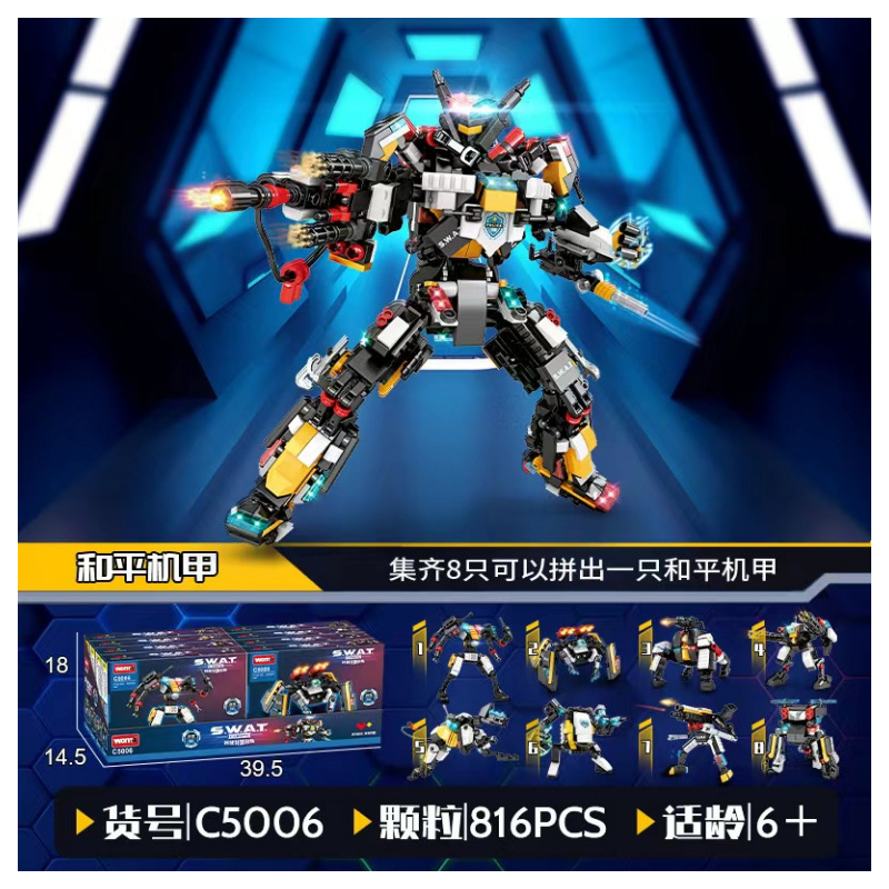 商品图