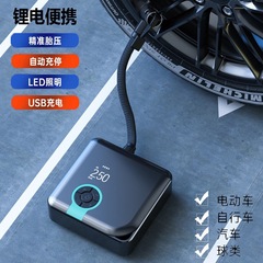 車載エアポンプ ワイヤレス充電 自動空気入れ タイヤ用 12V インテリジェントデジタルディスプレイ