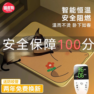 ����ӟ�|؈�乷������늟�̺�a�ط�ˮ��©늼Ӝ؉|ȡů�������