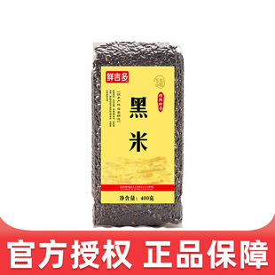 �r�������400g����s�Z�r�ҴּZ����ײ�������ѪŴ������