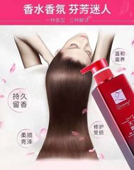 Zhuoluoshi Tianxia Barou Shampoo Long-lasting Fragrance Conditioner Repairs Dry, Smooth and Hydrating Wash and Care Set