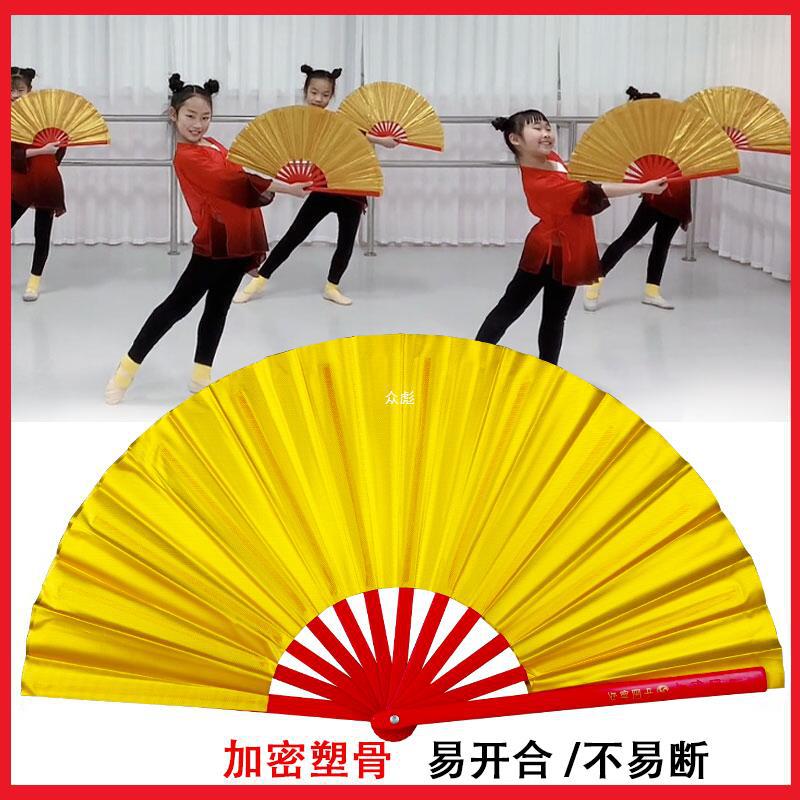 说书人折扇儿童太极功夫扇金色响扇中国风雪龙吟跳舞舞蹈表演扇.