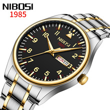 NIBOSI時尚經典雙日歷學生用手表夜光防水鋼帶電池男表