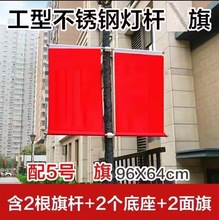 5̖늾����U·������R·����v�͇��c�ڒ��T������Ǽt�칝��