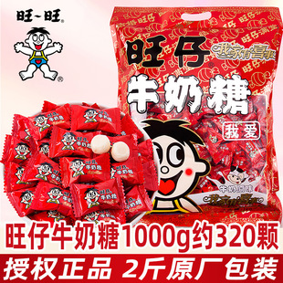 ����ţ����500gɢ�b�Y��ϲ�����l����������ʳ�ǹ��ضY���l����