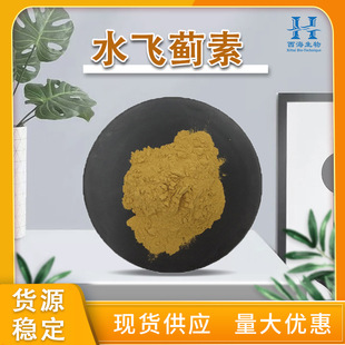 ֧�֙z�y80%ˮ�w�E�� �F؛ֱ��ˮ�w�E�eˮ�w�E��ȡ����]ˮ�w�E��