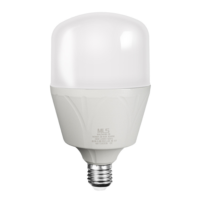 Mulinsen bombilla led hogar Super brillante bombilla E27 tornillo 5W28W48W iluminación interior de alta potencia bombilla de la lámpara