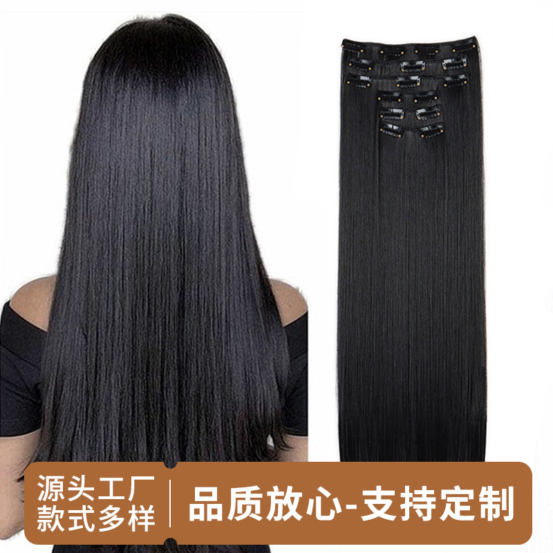Six-piece set of high-temperature straight hair extensions with seamless clip-on fasteners, available in multiple colors and sizes Six-piece set of high-temperature straight hair extensions with seamless clip-on fasteners, available in multiple colors and sizes