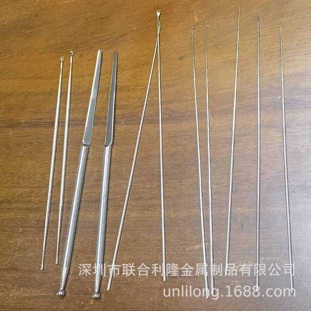 采耳工具超弹镍钛合金耳勺耳起耳铲耳针洗眼针云刀蘑菇头不易变形