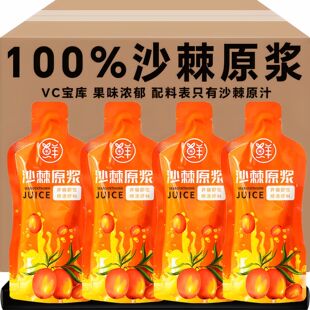 �½�ɳ��ԭ�{�r���rե��ɳ����ɳ��֭ԭҺ���ԭ�{�����r���rե