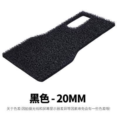 Suitable for Ninebot No.9 electric car A30C/Q80c foot pad battery pedal pad anti-slip 20mm (Electric vehicle foot mat) - a30c-black-20mm-foot-pad-with-velcro