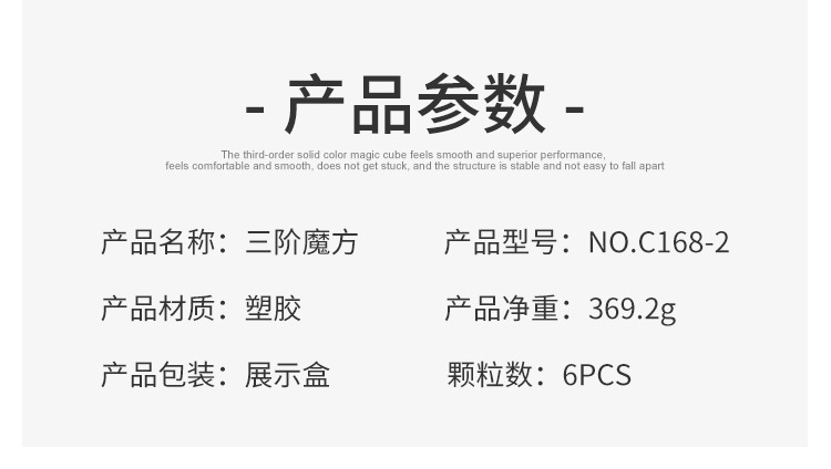 详情_02.jpg?x-oss-process=image/format,png
