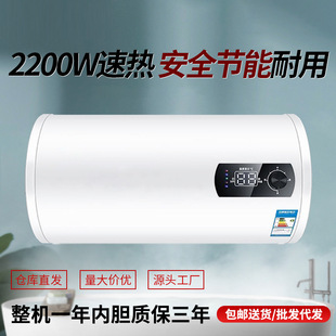 ��ˮ������ϴ���¿�늟�ˮ��50L���⹫Ԣ�ӟṝ�ܷ�©�