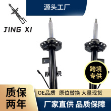 �m���·���O��F1 L538��늸���܇������LR079421�p����LR079420