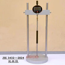 �����|���Ա��L�xɰ�{���������������w�տs�x���ߺϽ���B�oͲģ