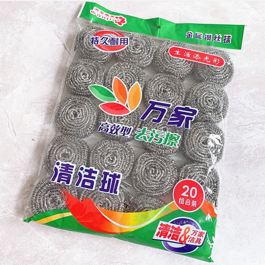 20g/조각
