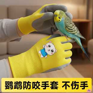�W�^��ҧ���׃�ͯ�Ӻ������ĥ͸���ץĵ�����PӖ���}���ץҧ