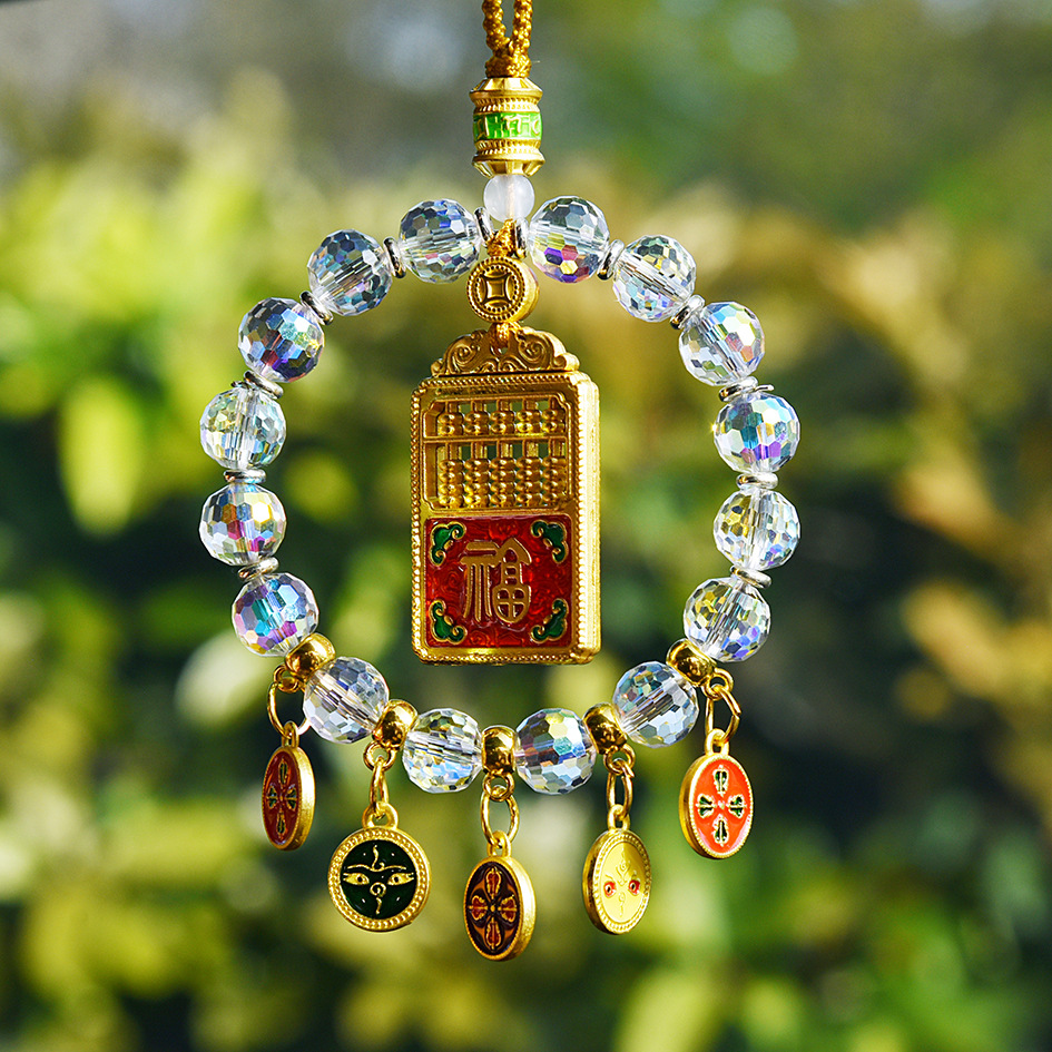 SJ 오방부신 [주판]