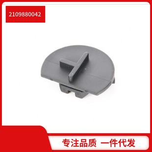 2109880042  �m��춱��Y C�� W205  ���rС��Ť