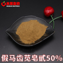 ���R�X�{��߰50% ľ������ ���R�X�{��ȡ �R�X�{����  �F؛���]