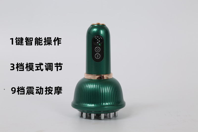 智能瘦肚子按摩仪家用无线加热刮痧仪全身震动疏通经络电动经络刷|undefined