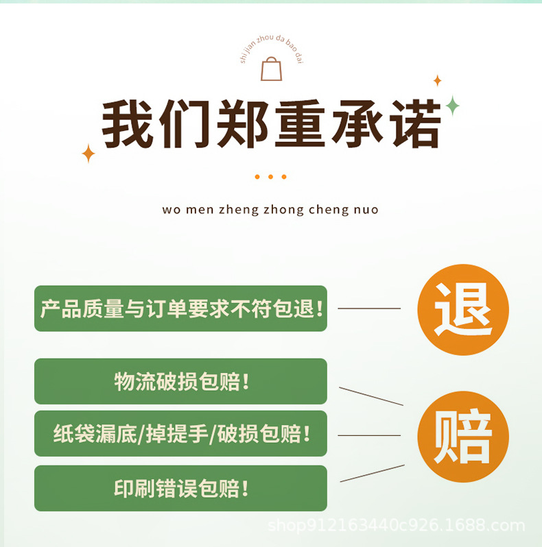 端午粽子_03.jpg