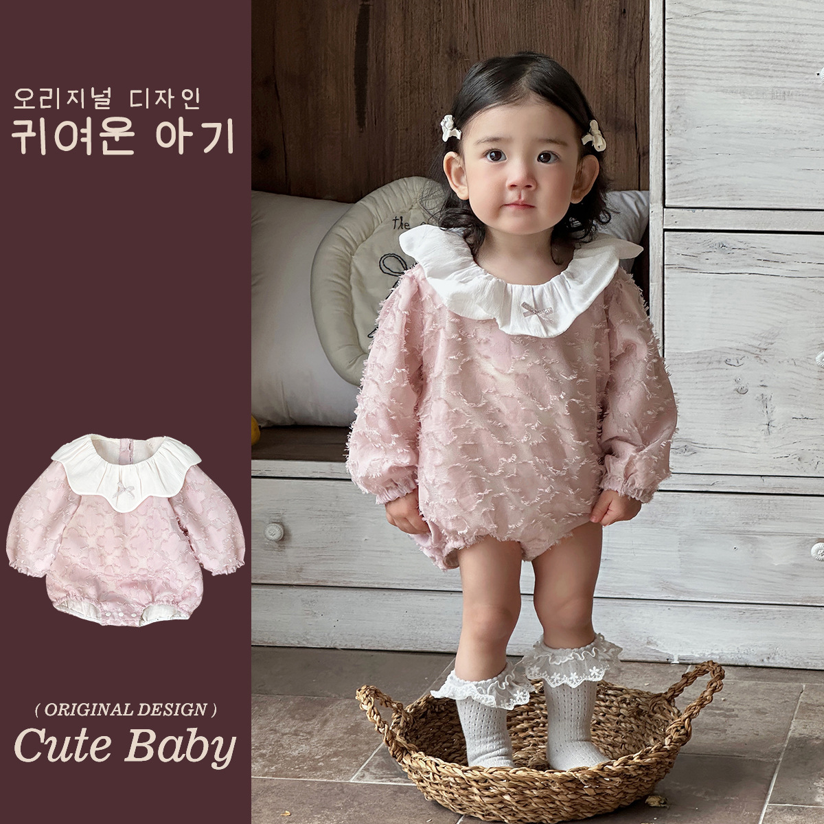 2025 bebé bebé primavera ropa para niños dulce rosa manga larga culo super lindo encaje solapa triángulo mameluco