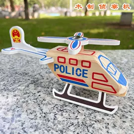 军事模型;木质工艺品;戏水玩具