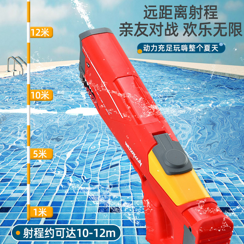 Tiktok pistola de agua de tiburón de Venta caliente eléctrico continuo pelo verano pistola de agua de alta presión verano interior y al aire libre juguetes de agua