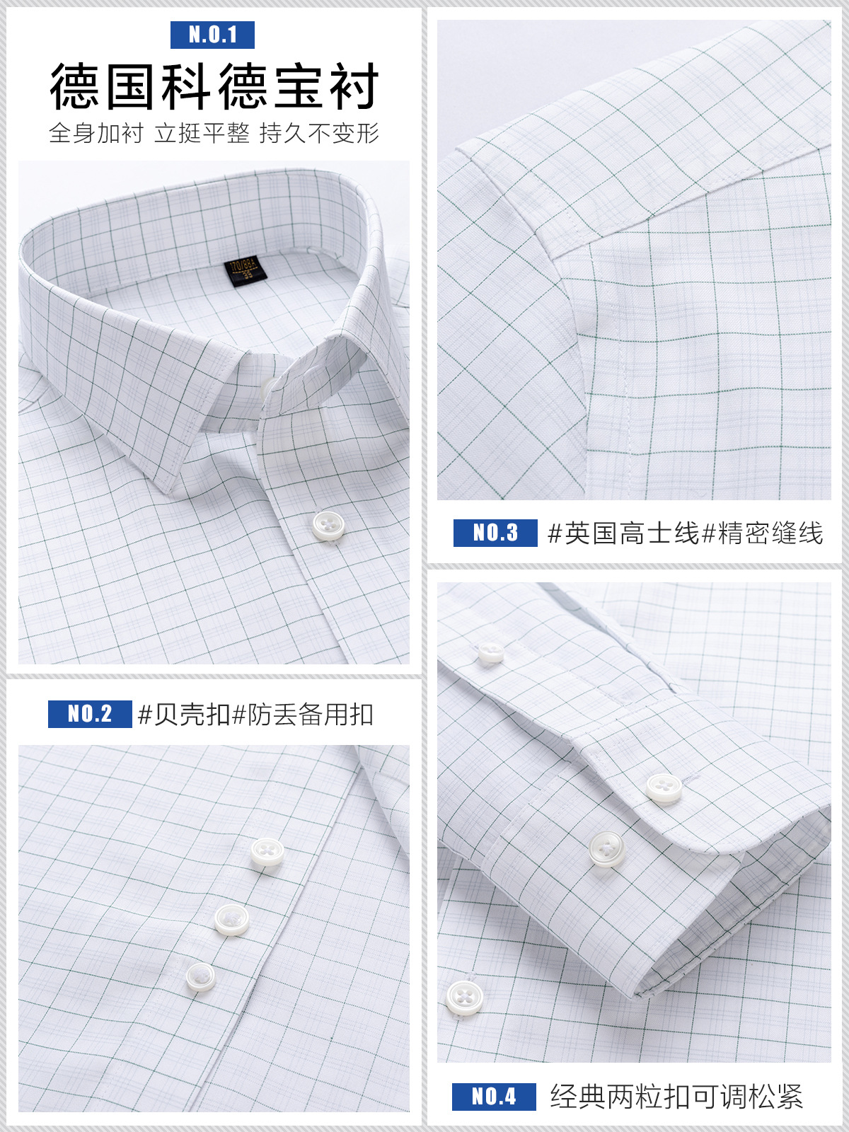 Camisa de hombre de seda de morera de lujo ligero de alto grado de negocios ocio fondo blanco verde cuadrado DP camisa de tela libre Lutai