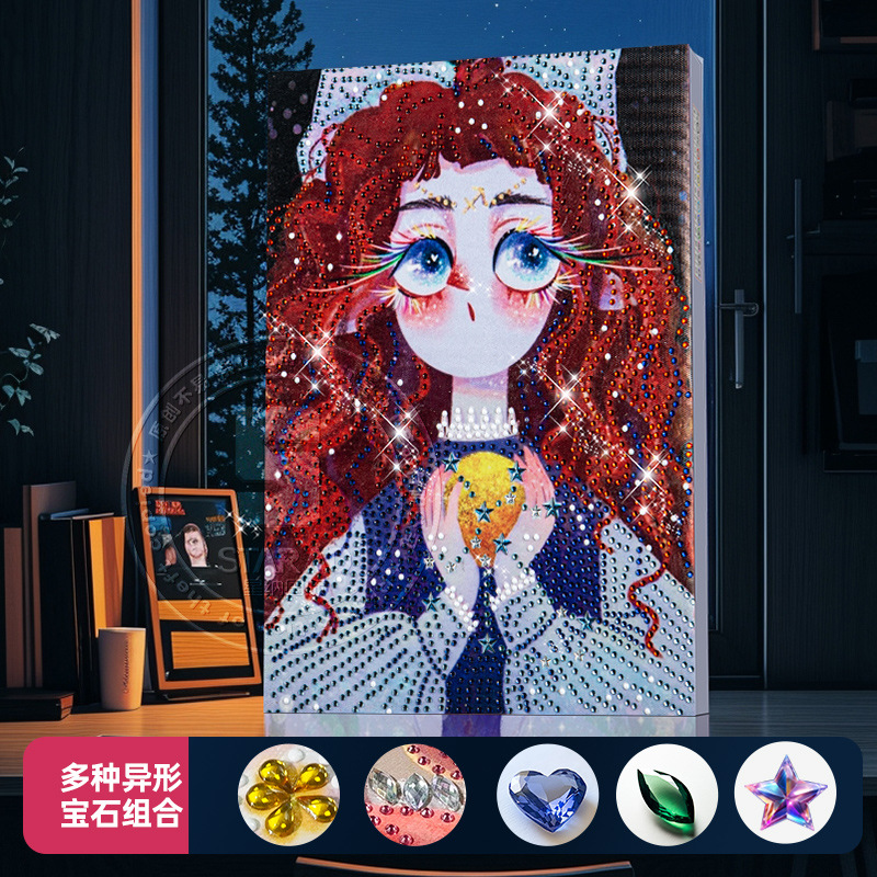 Diseño original transfronterizo nueva luz y sombra princesa de cuento de hadas pegatinas de diamante 5D DIY con marcos de tamaño brillante pintura de diamante