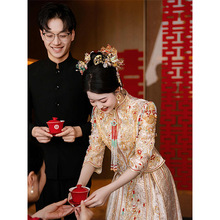 �㙉ɫ��̷�2026�¿�������ʽ�鼆�Y���ع����Ʒ��߼����P�ӻ��