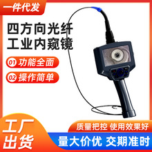 ķwIȸQR360Dz^DDܵ̽x