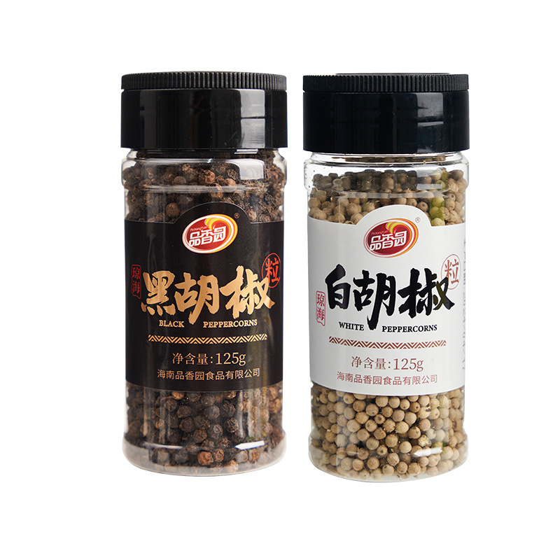 海南琼海特产黑白胡椒粒西餐煲汤烧烤调料125g香辣火锅健康原味