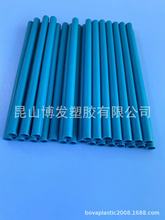 PEBAX 3533�ι�PEBAX �t�Ì���PEBAX ��ǻ��