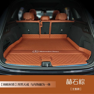 Suitable for 26 models of Mercedes-Benz GLC, full coverage trunk mat for glc300l glc260l car accessories (Trunk Mat) - ochre-brown-main-pad-made-of-baby-friendly-material-mercedes-benz-glc-class2023-2026-modelsfive-seater