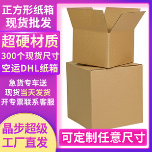 �����μ����L���ΰ��b�п��f�����ƽ���а�ߺ������l�Ӻ�����