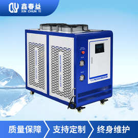 东莞加工开放式冷水机 40匹水冷式冷冻机 激光焊接冷水机