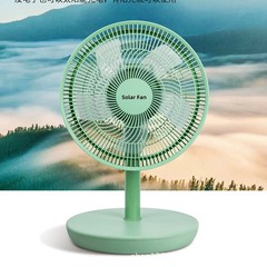 ソーラー扇風機フロアファン静音テーブルファン新型首振りファンリモコン垂直床屋外家庭用