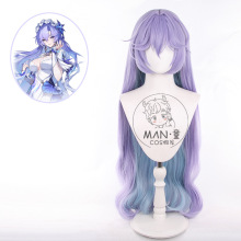 【漫童】 鸣潮 坎特蕾拉cos假发 淡紫色拼蓝色长卷发
